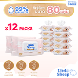 Pure Water Wipes ขนาด 80 แผ่น x12 แพ็ก